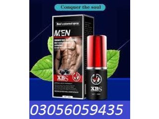 IBealee Men Sex Delay Spray In Karachi - [***] 