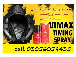 Vimax Delay Spray In Peshawar - [***] 