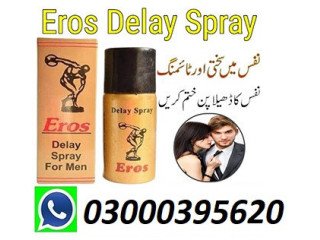 Eros Long Time Delay Spray in Kharian [***] 