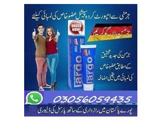 Inverma Largo Cream Price In Gujrat - [***] 