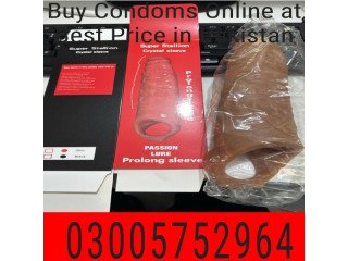 Silicone Reusable Condom In Pakistan | [***] 