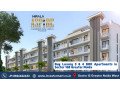 nirala-aspire-low-rise-resale-in-sector-16b-greater-noida-small-0