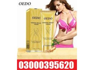 Oedo Ginseng Breast Cream In Lahore - [***] 