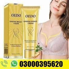 oedo-ginseng-breast-cream-in-rawalpindi-big-0