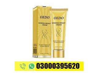 Oedo Ginseng Breast Cream In Sargodha - [***] 