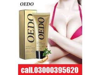 Oedo Ginseng Breast Cream In Sukkur - [***] 