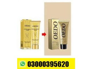 Oedo Ginseng Breast Cream In Larkana - [***] 