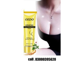 Oedo Ginseng Breast Cream In Sahiwal - [***] 