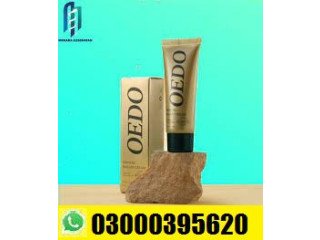 Oedo Ginseng Breast Cream In Jhelum - [***] 