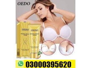 Oedo Ginseng Breast Cream In Mirpur Khas	 - [***] 