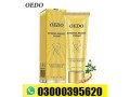 oedo-ginseng-breast-cream-in-muridke-small-1