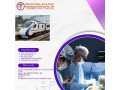 select-the-cheapest-panchmukhi-train-ambulance-in-pune-with-well-trained-medicos-small-0