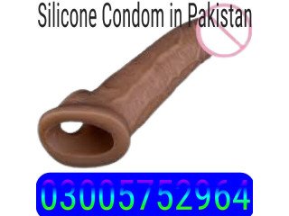 Stream Drogan silicone condom Price In Karachi | [***] 