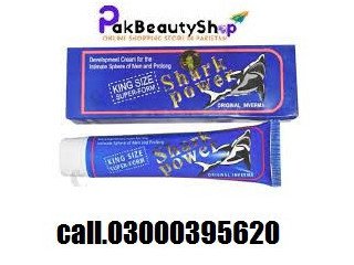 Shark Power Cream In Rawalpindi - [***] 