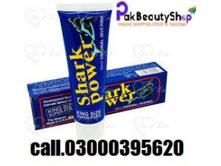 Shark Power Cream In Dera Ghazi Khan	- [***] 