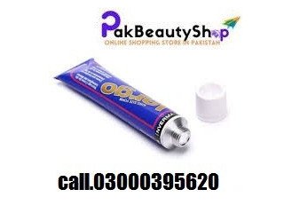 Shark Power Cream In Burewala - [***] 