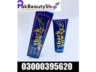 Shark Power Cream In Jhelum - [***] 