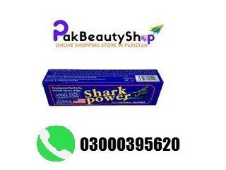 Shark Power Cream In Kohat - [***] 