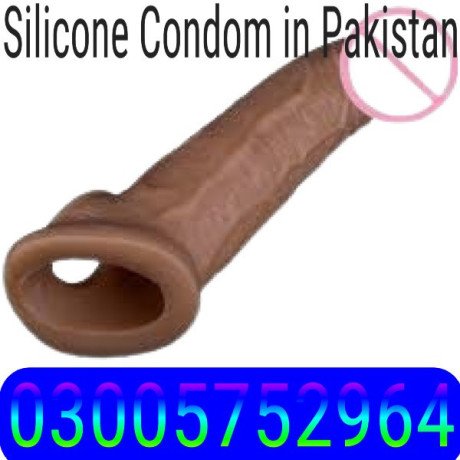 silicone-condom-in-rawalpindi-big-0