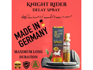 Knight Rider Spray In Sukkur - [***] 