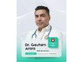 neurology-and-pain-management-clinic-npmc-dr-gautam-arora-mbbs-md-dm-small-1