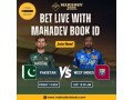 bet-live-on-pakistan-vs-west-indies-mahadev-book-small-0