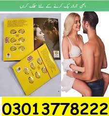 cialis-6-tablets-yellow-price-in-nawabshah-03003778222-big-0