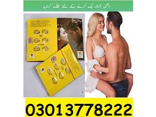 Cialis 6 Tablets Yellow Price In Wazirabad - 03003778222