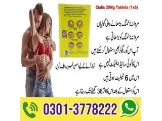 Cialis 6 Tablets Yellow Price In Bhakkar - 03003778222