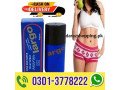 largo-long-time-delay-spray-for-men-in-peshawar-03013778222-small-0