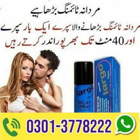 largo-long-time-delay-spray-for-men-in-peshawar-03013778222-big-1