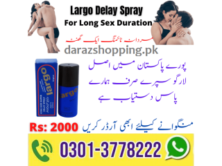 Largo Long Time Delay Spray For Men in Mingora   -  03013778222