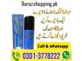 largo-long-time-delay-spray-for-men-in-burewala-03013778222-small-0