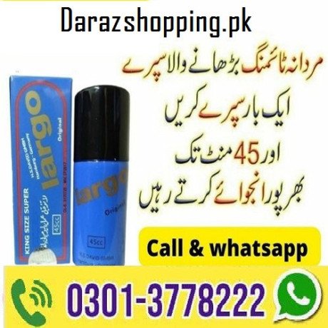 largo-long-time-delay-spray-for-men-in-burewala-03013778222-big-0