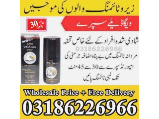Viga Delay Spray Price in Jhelum03186226966