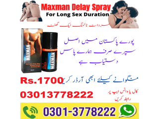 Maxman Timing Spray Price In Lahore - 03013778222