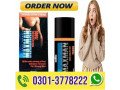 maxman-timing-spray-price-in-sheikhupura-03013778222-small-0