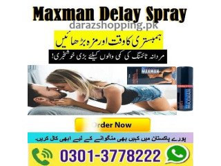 Maxman Timing Spray Price In Wah Cantonment - 03013778222