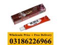 mm3-delay-cream-in-gujranwala-03186226966-small-0