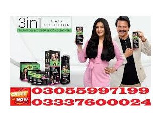 Vip Hair Color Shampoo in Khairpur	03055997199