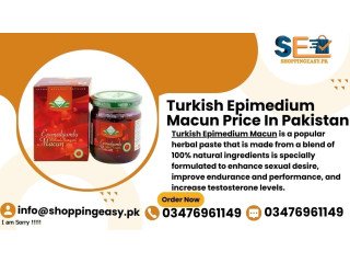 Turkish Epimedium Macun Price In Kotli/ 03476961149