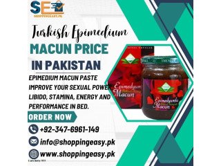 Turkish Epimedium Macun Price In Bahawalpur / 03476961149