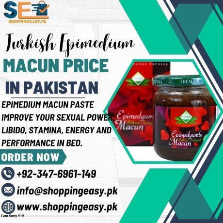 turkish-epimedium-macun-price-in-mandi-bahauddin-03476961149-big-0