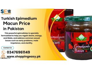 Turkish Epimedium Macun Price In Tando Adam./ 03476961149