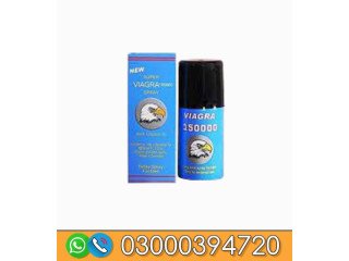 Viagra Time Delay Spray In Pakistan Home Products Health & Wellness