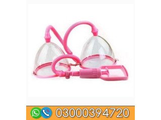 Breast Enlargement Pump In Pakistan