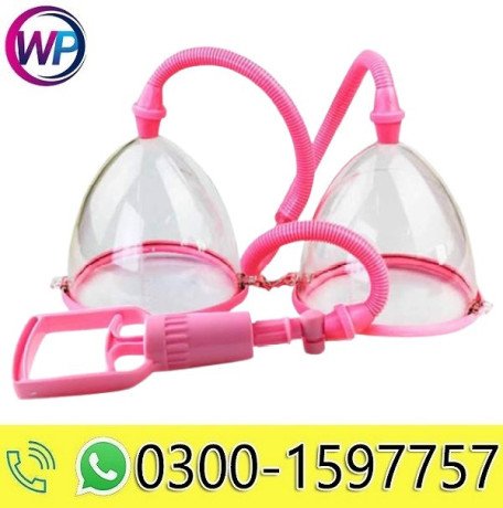 breast-enlargement-pump-in-rawalpindi-03001597757-big-0