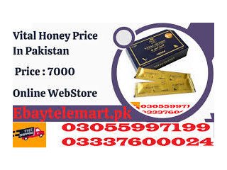 Vital Honey Price in Quetta	03055997199