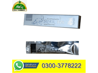 Silver Fox Drops Price In Karachi  - 03003778222