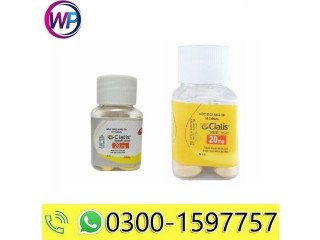 Cialis 20mg 10 Tablets in Multan	- 03001597757